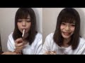 Cute Japanese Girl Smoking 19