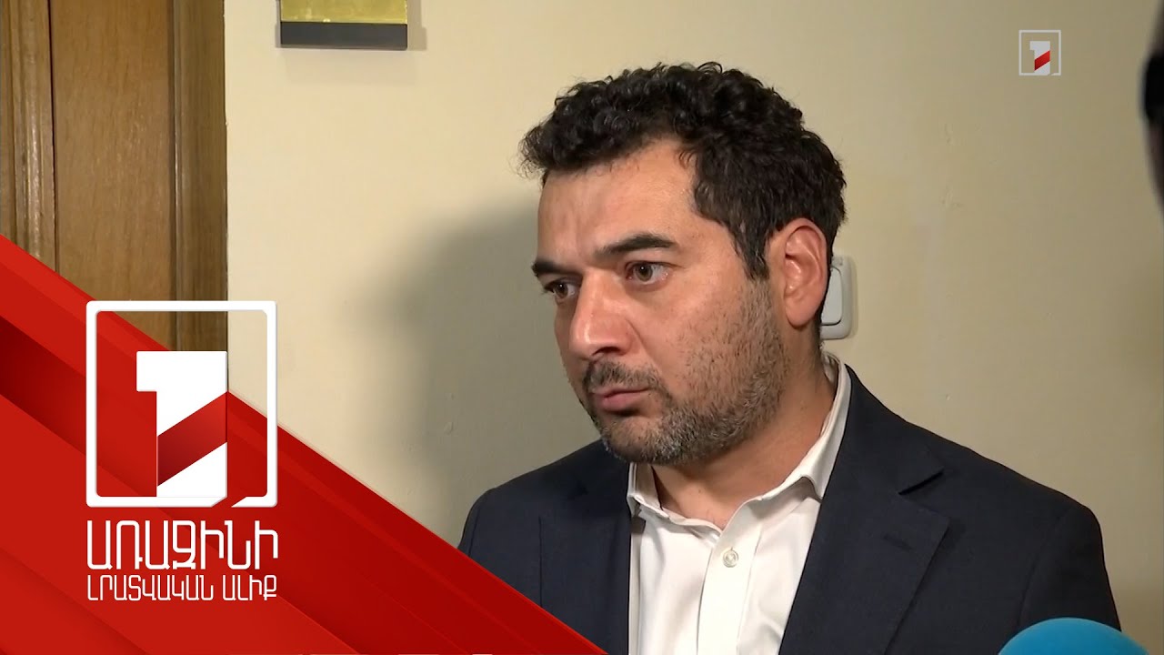 Խմբակցությունն անհանգստացած չէ հոգևորականի նախաձեռնած իշխանափոխության գործընթացով. Հրաչյա Հակոբյան