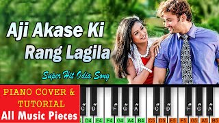 Aji Akase Ki Ranga Lagila Piano Tutorial Udit Narayan \u0026 Nibedita Bikas Das