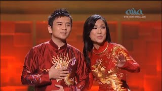 Download lagu Ngẫu Hứng Lý Qua Cầu - Thùy Dương, Tường Nguyên mp3