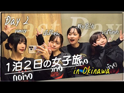 ぽぽちゃんねる