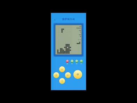 Offline Games - Mini Games video thumbnail