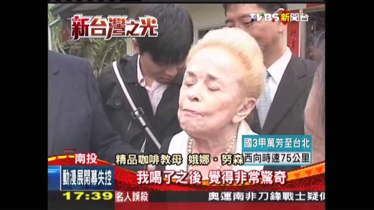 「水晶礦咖啡」揚名國際 成新台灣之光