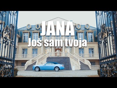 Jana Todorovic – Jos sam tvoja 2019 (ВИДЕО, ТЕКСТ и ПРЕВОД)