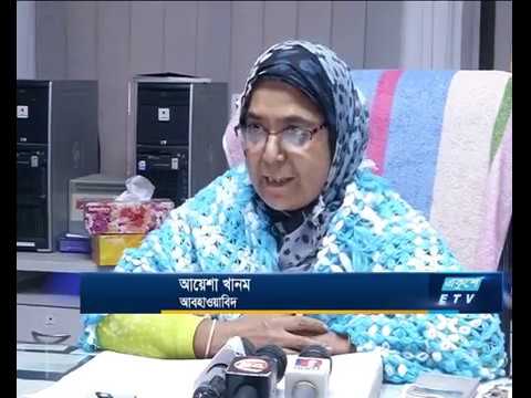 ভারতে আঘাত হেনেছে ঘূর্ণিঝড় ফেথাই