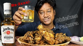First Time Trying Jim Beam with Homemade Chicken Pakora Mukbang