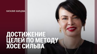 Трансляция курса по планированию