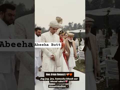 Hina Afridi ki rukhsati #wedding #tvhost #showbiz