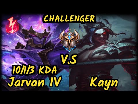 Pants are Dragon (JARVAN IV) vs KAYN - 10/1/3 KDA JUNGLE CHALLENGER GAMEPLAY - NA
