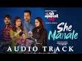 She Manale Audio Track Shahriar Marcell Eta Amaderi Golpo Series Song New Music 2025