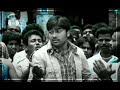Siva Status Pacha Manja Whatsapp Status New Edit