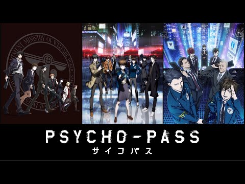 PSYCHO-PASS メイン・テーム Main Theme OST (All 3 ver.)
