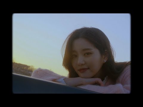 숀 (SHAUN) - 습관 Bad Habits [Official MV]