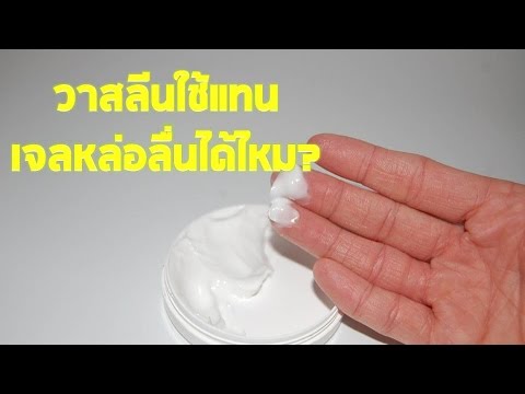 ผลของขิงในความแข็งแรงของผู้ชาย ดอกคาโมไมล์แรงชา