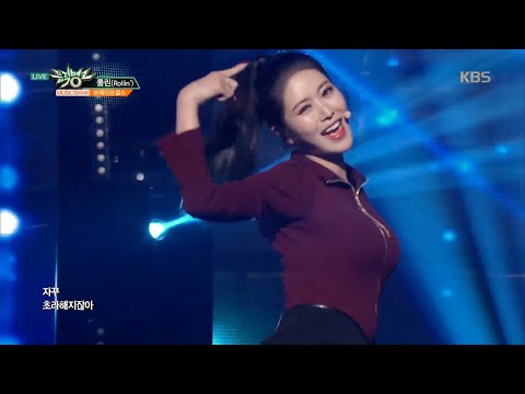 Brave Girls' Hayun accident performing Rollin' @Music Bank