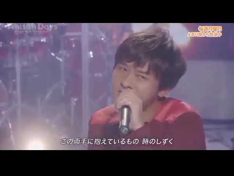 No Regret Life - Nakushita Kotoba (live perfomance)