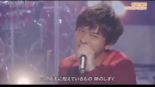 No Regret Life - Nakushita Kotoba (live perfomance)