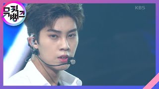 SURVIVE(서바이브) - NTX(엔티엑스) [뮤직뱅크/Music Bank] | KBS 200925 방송