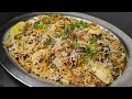 Hyderabadi Keema Biryani Minced Meat Biryani Recipe कीमा बिरयानी रेसि�