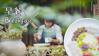 Fancy breakfast plate丨花式早餐摆盘丨4K UHD丨小喜XiaoXi丨用家常紫薯和土豆，挑战花式早餐摆盘！