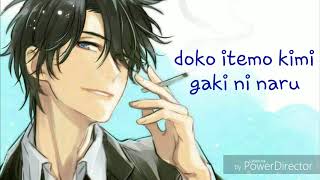 Heart Signal - Romanji Lyrics