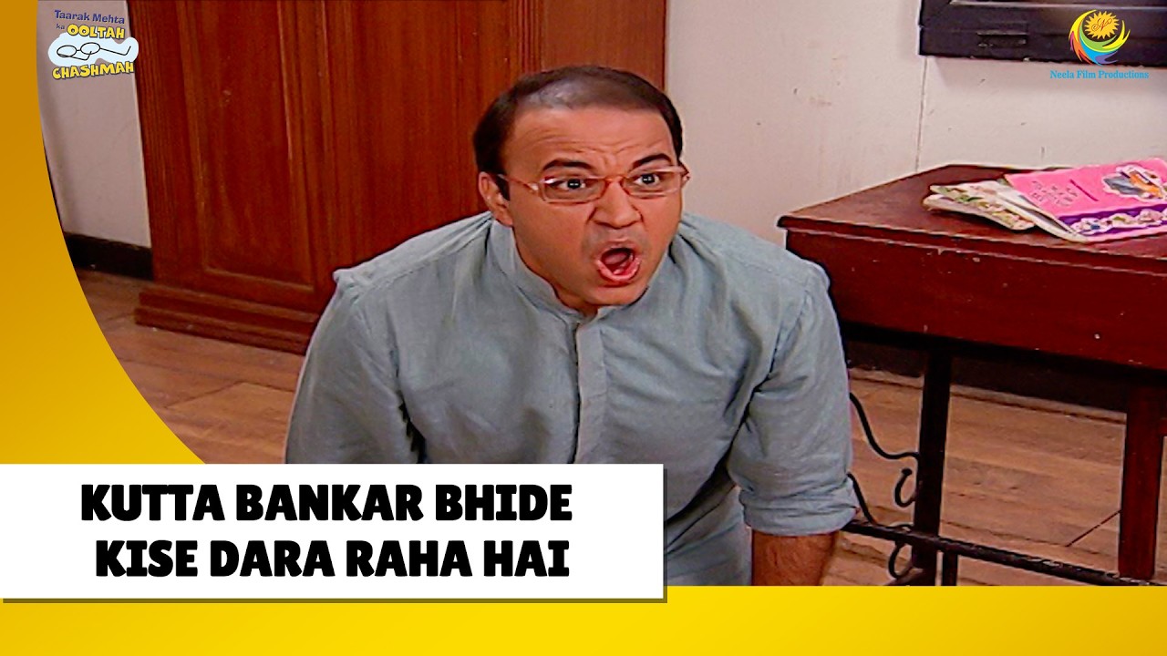 Kutta Bankar Bhide Kise dara raha hai !  | Haste Raho Hasate Raho! | Taarak Mehta ka Ooltah Chashmah