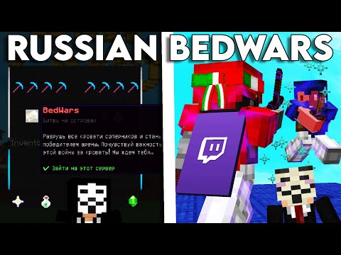 Russian Minecraft Server Infested with Cheaters- CHIEFXD's Epic Takedown
