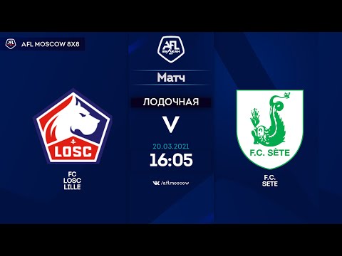 AFL20. France. Ligue 3. Day 22. FC LOSC Lille-F.C. Sete