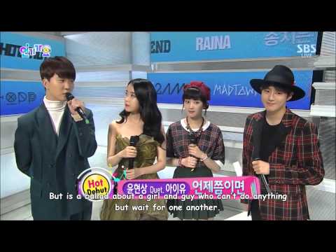 [ENG SUB] 141102 SBS Inkigayo IU & Yoon Hyun Sang Interview