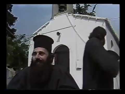 Άμεση Δράση Παπάδων 1987