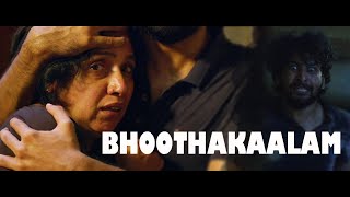 Bhoothakaalam malayalam movie explained in hindi| Bhoothakaalam 2022 movie explanation in hindi