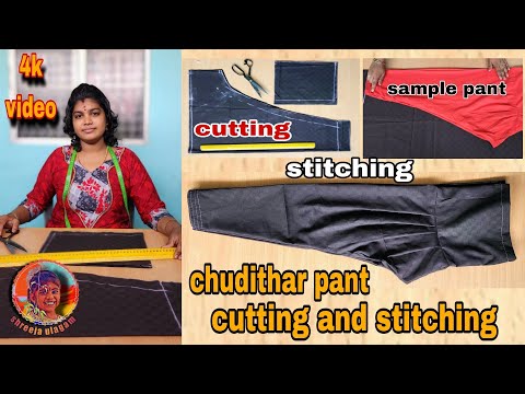chudithar pant cutting and stitching in tamil /அளவு பேண்ட் வைத்து சுடிதார் பேண்ட் தைப்பது எப்படி