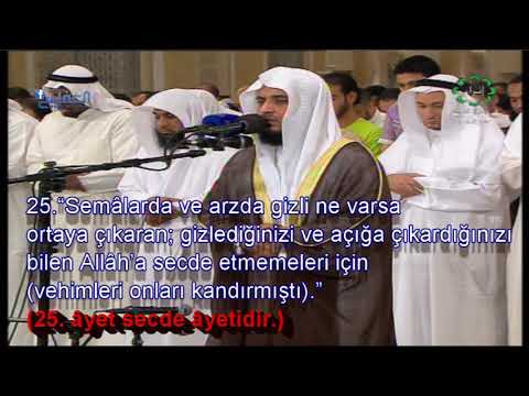 27 - Neml Sûresi-Mishary Rashid al Afasy