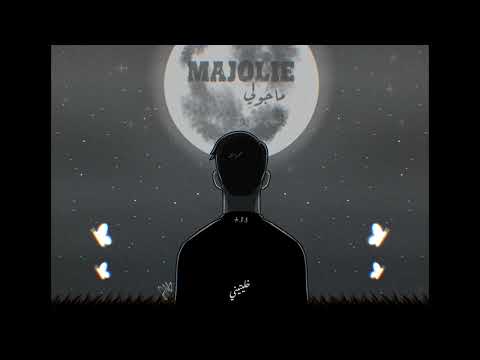 A.D.R - Ma Jolie (Prod by. Aeya Beatz)