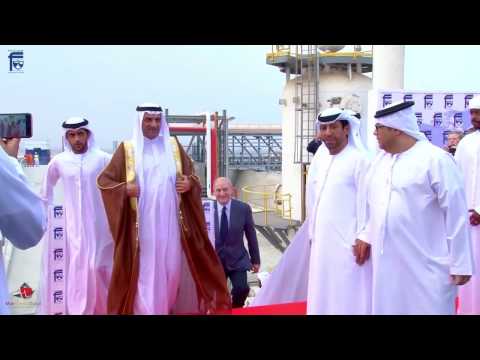 VLCC Berth 1 Inauguration