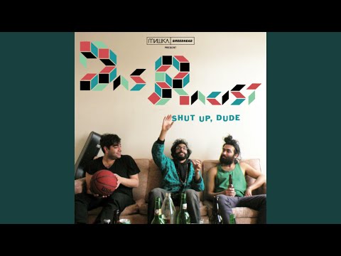 Video thumbnail for Deep Ass Shit (You’ll Get It When You’re High)