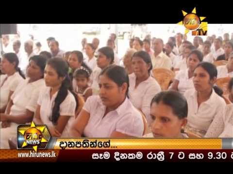 Hiru News 7.00 PM July 01, 2015