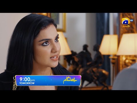 Baylagaam Episode 31 Promo | Tomorrow at 9:00 PM only on Har Pal Geo