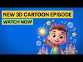 Sanawal Yaar Piya Episode 1 CartoonZone 3D