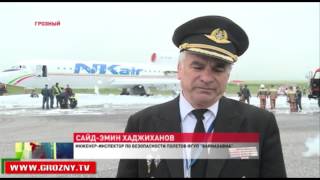 В аэропорту Грозного прошли пожарно-тактические учения МЧС