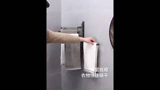 4-Arm Black Bathroom Wall-Mounted Swivel towel rack swivel towel bar