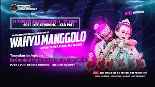 Download lagu LIVE STREAM KETOPRAK WAHYU MANGGOLO LIVE (MALAM) 011025 DS KEDUNGBULUS KEC GEMBONG KAB PATI mp3 Download lagu LIVE STREAM KETOPRAK WAHYU MANGGOLO LIVE (MALAM) 011025 DS KEDUNGBULUS KEC GEMBONG KAB PATI mp3