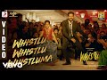 Whistle - Whistlu Whistlu Whistluma Video | Vijay, Nayanthara |@A. R. Rahman