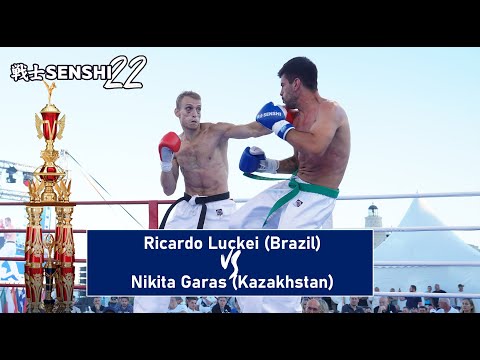 KWU SENSHI World Cup, Final -85 kg, Ricardo Luckei (Brazil, red) - Nikita Garas (Kazakhstan)