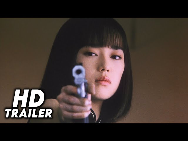 Black Angel Vol. 1 (1998) Original Trailer [FHD]