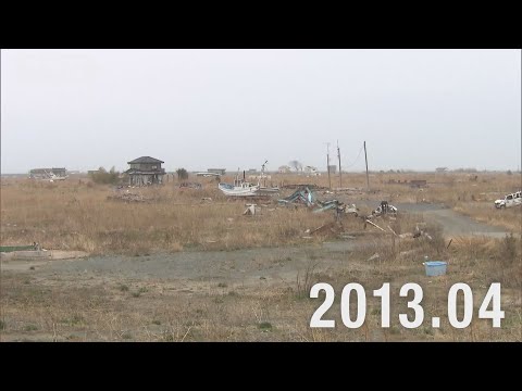 [●REC de 311 ~ Local atual da reconstrução] Fukushima/Namie Town ⑦ Tiro em ponto fixo 2023 Ver.