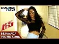 Run Bejawada Promo Song Sundeep Kishan And Anisa Ambrose