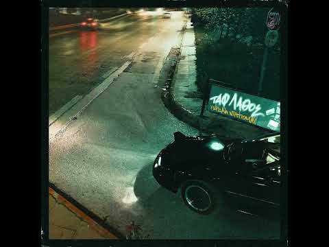 Ταφ Λάθος | Taf Lathos - 24# (Official Audio)