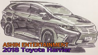 2019 Toyota Harrier (Silk Blaze Glanzen)