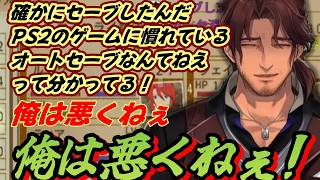早速ミームを使うベルモンドバンデラス【テイルズオブジアビス/ベルモンド・バンデラス/にじさんじ】
